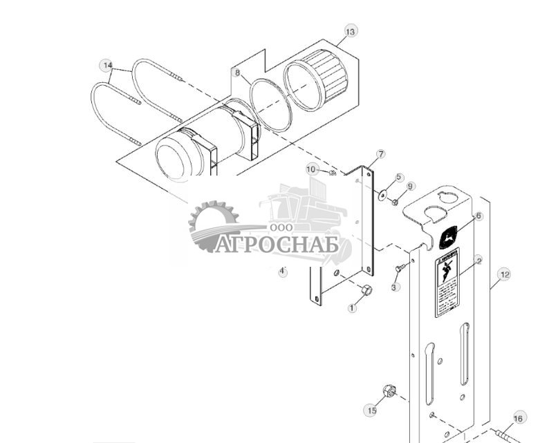 Hose Support And Operator's Manual Container (10000 - ) - ST135494 47.jpg